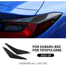 Cho Subaru Brz TOYOTA gr86 2021-2023 Sợi