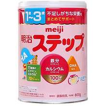 Sữa Tăng Cân Cho Trẻ 1 3 Tuổi Meiji