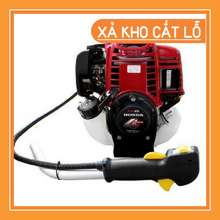 Máy Cắt Cỏ Gx35 Thái Lan-Động Cơ 4 Kì