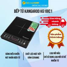 Bếp Từ Kg18Ic1 Hàng Chính