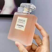 Nước Hoa Nữ Chanel Coco Mademoiselle L’Eau 