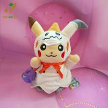 (MỚI)Gấu bông Pikachu Halloween