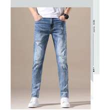 Jeans Nam Rách Sykinny Quảng Châu, Co Giãn