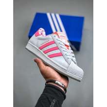 Adidas Originals Superstar Hợp Thời Trang