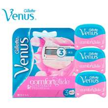 Venus Comfortglide Lưỡi Trà Trắng Tẩy