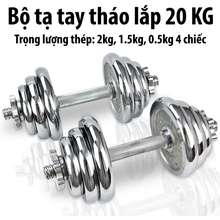 Bộ Tạ Tay Cao Cấp Đa Năng Điều Chỉnh 