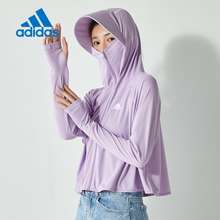 Adidas Áo Khoác Chống Nắng Có Mũ Trùm