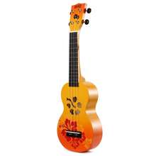 Ukulele Soprano Mahalo Md1