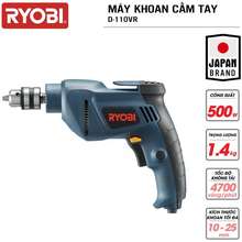 Máy Khoan Cầm Tay Đa Năng Điện 500W