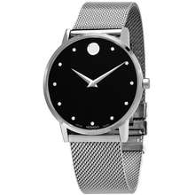 Movado Museum Quartz Diamond Black Dial Ladies Watch 0607511