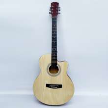 Đàn Ukulele Woim Soprano 21 Inch Signature