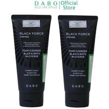 Combo 2 Chai Sữa Rửa Mặt Nam Black Force