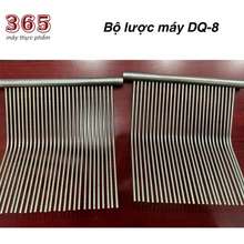 Bộ Lược Dao Máy Thái Thịt Dq8, Chính