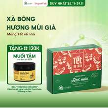 Xà Bông Tắm Và Rửa Mặt Thiên Nhiên