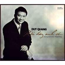 Bộ 5 đĩa CD nhạc tiếng hát Duy Quang