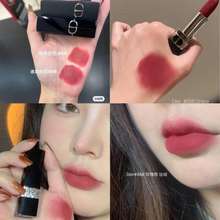 Son Môi Thỏi Dior. Rouge Nắp Nam Châm Satin 