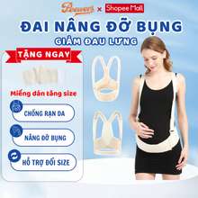 Đai Nâng Đỡ Bụng Cho Mẹ Bầu Giảm