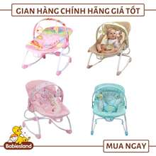 Ghế Rung Nằm Chơi Có Nhạc Chính Hãng