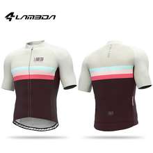 Áo Sơ Mi Đi Xe Đạp Mtb Mới, Thấm Mồ