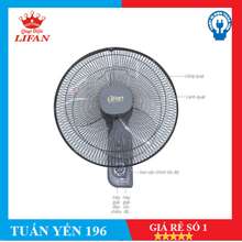 Quạt Treo Tường 2 Dây T-162H Chính Hãng