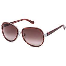 Kính Mát Nữ CK Red Havana Sunglasses CK1208SA 