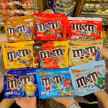 Chocolate Candies M&M Sharing Size 255,2G ~