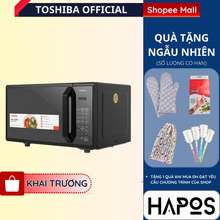 Lò Vi Sóng Toshiba Điện Tử 25 Lít Chính