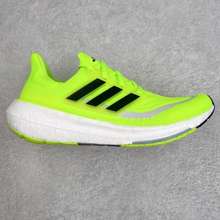 [ Chính Hãng ] Giày Thể Thao Adidas_Ultra Boost Light Green Thể Thao Giải Trí