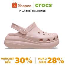 [ Chính Hãng ] Giày Clog Unisex Crocs Crush