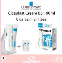 [] Cicaplast Baume B5 + 100Ml + Cica Balm 3Ml