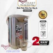 Bình Thủy Điện Lock Lock Ejk583Beg 5L Hàng 