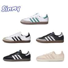 Giày Thể Thao Adidas Samba Cổ Thấp Chất