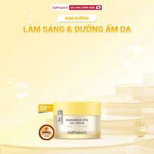 Kem Dưỡng Làm Sáng Dưỡng Ẩm Radiance