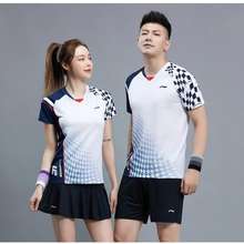 Bộ Đồ Thể Thao Mùa Hè 2022 Li Ning Mới 