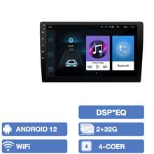 Âm thanh xe hơi 9 inch 2 din android 12 Wifi