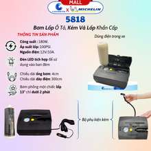 Máy Bơm Ô Tô Xe Hơi Đa Năng 12266 150W