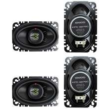 Kfc 4675C 4X6 34 120 Watt 2 Way Car Audio