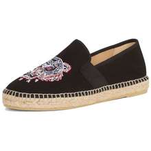 Giày Slip On Nam Elasticated Tiger Espadrilles