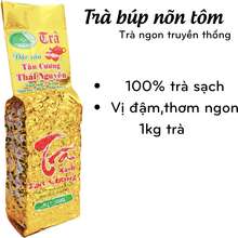 Chè búp Thái nguyên loại