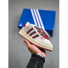 Giày Adidas Originals Campus 00S Red Green