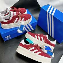 Giày Thể Thao Adidas Gazelle Bold ‘Red’