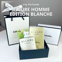 Quà Tặng Nước Hoa Nam Chanel Allure Homme