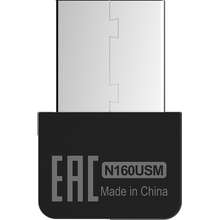 Usb Phát Wifi Chuẩn Bgn Tốc Độ Đến