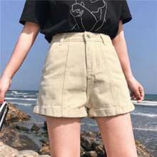 Hot Trend Quần Short Kaki Nữ Màu Be Sữa