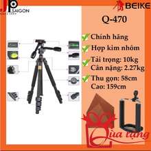 Chân Máy Ảnh Tripod Q-470 + Quà