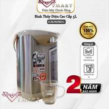 Bình Thủy Điện Locknlock Ejk583Beg (5L) -