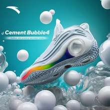 Giày Bóng Rổ Men Xi Măng Bubble 4