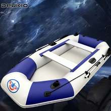 Cao Su Dinghy Dày Đáy Cứng Chống Mài Mòn 