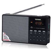 Radio D3 Hàng Nhập