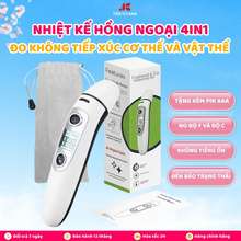 Nhiệt Kế Hồng Ngoại , Đo Trán Đo Tai,